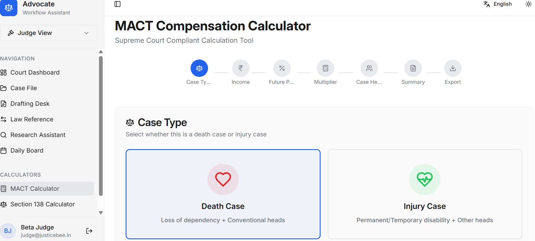 MACT Compensation Calculator — 7-step wizard